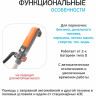 Электрический насос для перекачки жидкостей и ГСМ BERKUT SMART SP2000ЕР SP2000EP